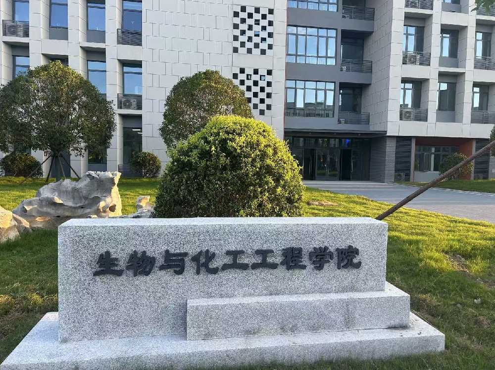 阎良区扬州职业大学体育场高杆灯项目
